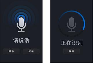 網(wǎng)站運(yùn)營(yíng)2016年十大趨勢(shì)預(yù)測(cè)