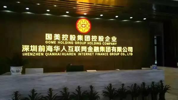 面對(duì)新的行業(yè)競(jìng)爭(zhēng)態(tài)勢(shì)，杜鵑轉(zhuǎn)守為攻，不斷調(diào)整著她的“打法”，果斷迅猛，出招頻頻，重新顯露出了狼性的色彩。