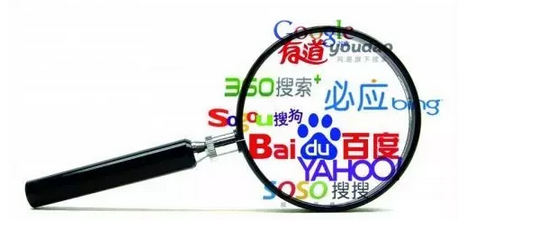 魏則西事件后 搜索引擎該怎樣監(jiān)管？